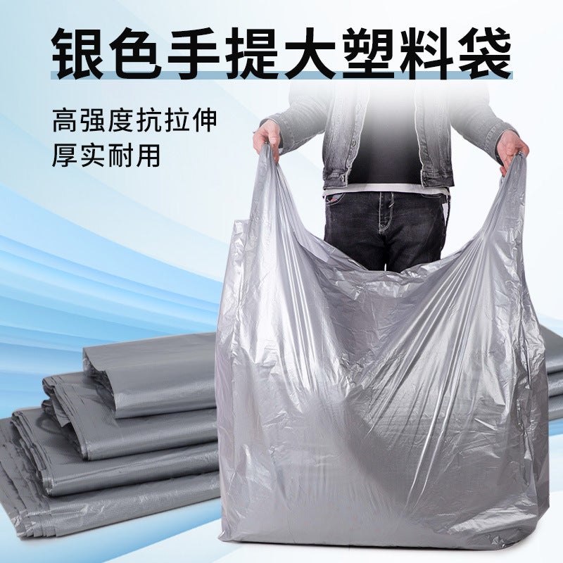 Large Plastic Vessel Bag Thickened Clothing Packaging Moving Storage Packaging Bag Portable Garbage Bag - Image 2